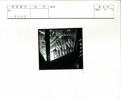 复古芭蕾舞平底鞋展示柜.jpg
