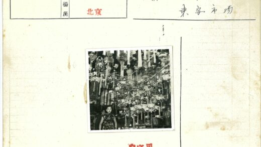 复古花卉流苏挂饰前合影.jpg