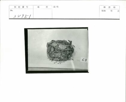 复古花卉花边图案与数字63.jpg