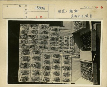 复古花卉装饰品纸盒展示.jpg