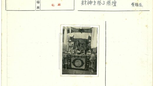 复古花坛装饰祭坛特写.jpg