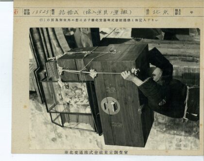 复古花盒玻璃窗装饰.jpg