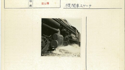 复古蒸汽机车车轮管道特写.jpg