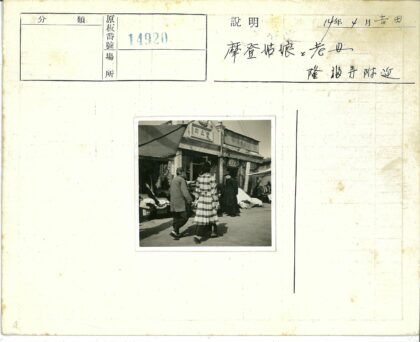 复古街道布料商店街景.jpg