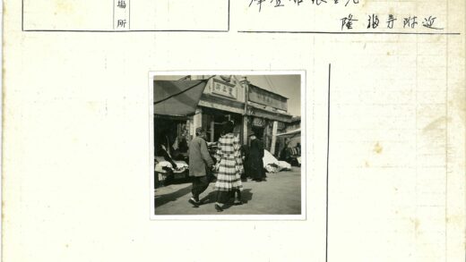 复古街道布料商店街景.jpg