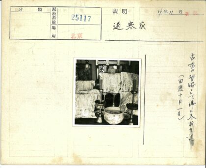 复古装饰与烛台静物摄影.jpg