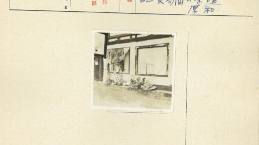 复古装饰与纸制品展示.jpg