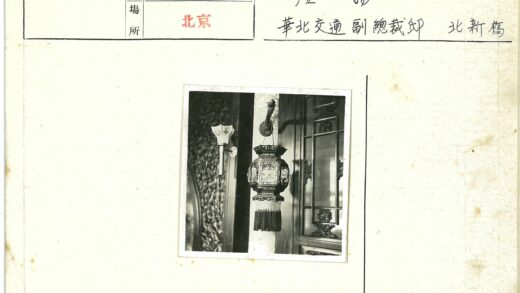 复古装饰灯具特写.jpg