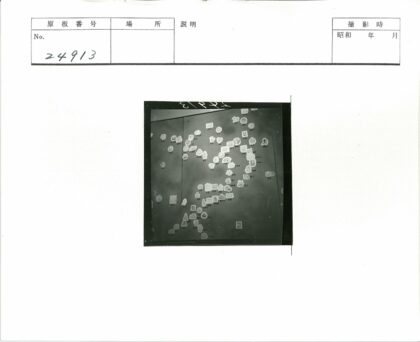 复古贴纸与标签墙面展示.jpg