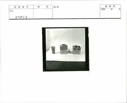 复古金属容器组合展示.jpg
