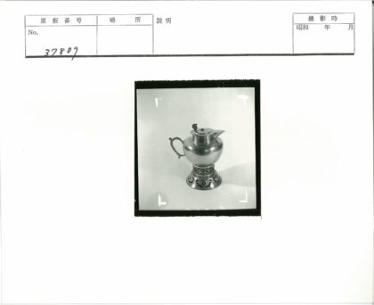复古金属茶壶支架展示.jpg