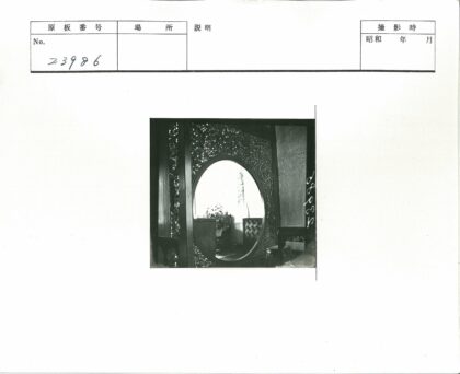 复古门廊格子屏风盆栽景观.jpg