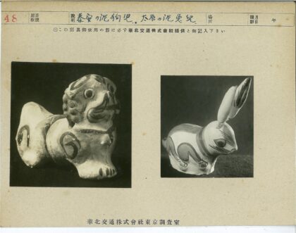 复古陶瓷彩绘动物特写.jpg