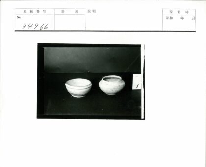 复古陶瓷碗数字标签特写.jpg
