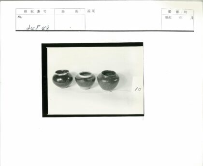 复古陶罐与数字10展示.jpg