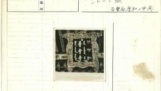 复古雕刻装饰框架标志.jpg