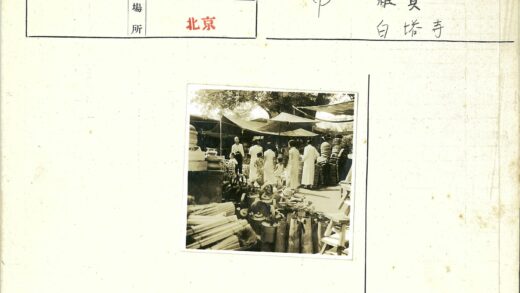 复古露天集市与市井生活.jpg