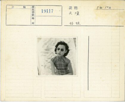 复古风女士沙滩格子裙夏日.jpg