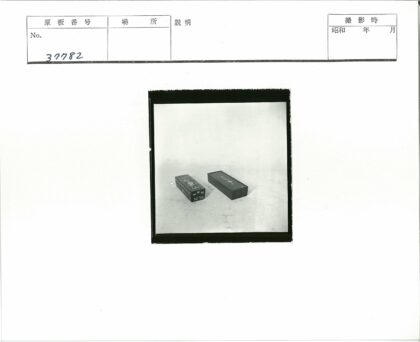 复古风格双矩形装饰盒展示.jpg
