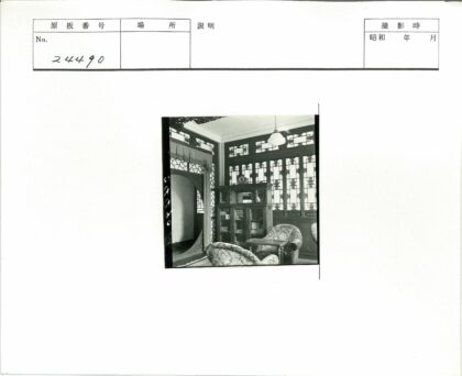 复古风格客厅装饰与家具展示.jpg