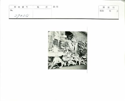 复古风筝与砖墙艺术展.jpg