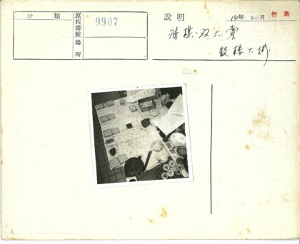 复古餐具与饰品摆件艺术展示.jpg