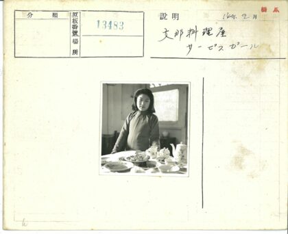 复古餐具静物摆拍.jpg
