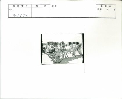 复古马车车厢户外聚会.jpg