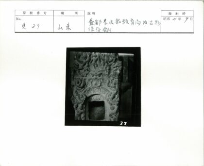 复杂人物石雕中心镂空设计.jpg