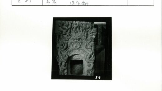 复杂人物石雕中心镂空设计.jpg