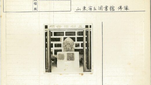 复杂雕刻石雕架梁结构展示.jpg