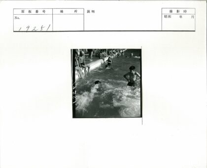 夏日儿童泳池欢乐时光.jpg
