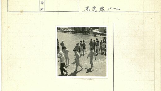 夏日泳池人群聚集.jpg