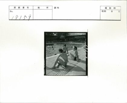 夏日泳池休闲时光.jpg