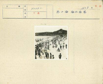 夏日海滨度假风光.jpg