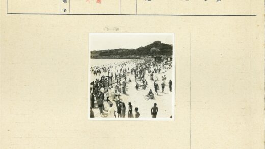 夏日海滨度假风光.jpg