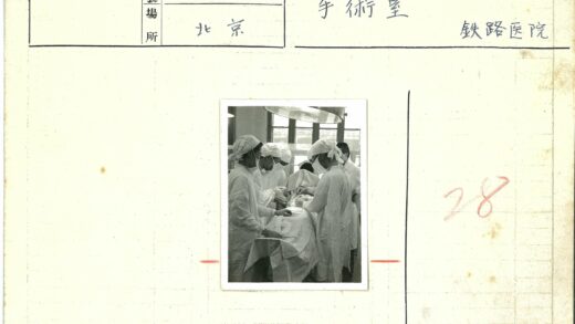 外科医生手术室工作场景.jpg