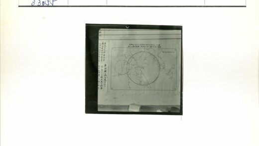 外语手绘战略地图标注.jpg
