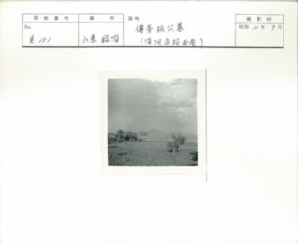 多云乡村田野电线远山.jpg