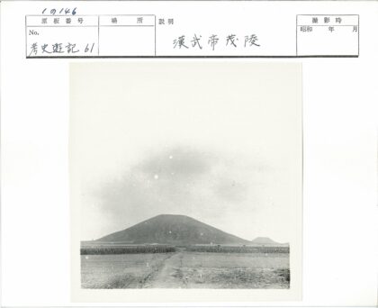 多云土路远山风景.jpg