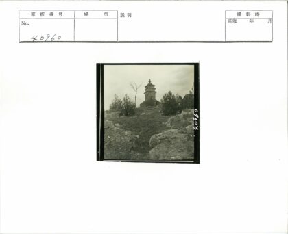 多云天下宝塔石景.jpg
