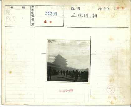 多云天空下宝塔剪影.jpg
