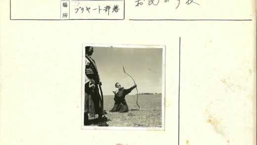 多云天空下射箭练习.jpg