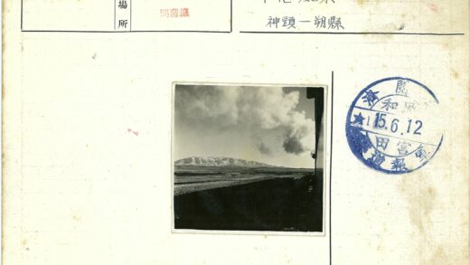 多云天空下山脉与平原风光.jpg