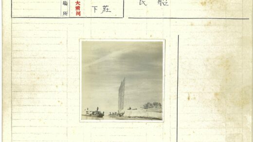 多云天空下的帆船与河流.jpg