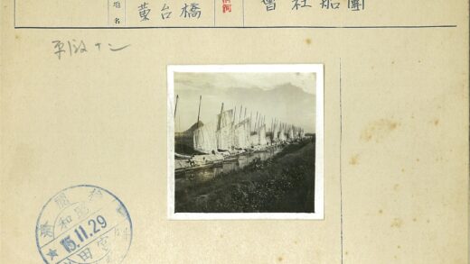 多云天空下的白色帆船水道.jpg