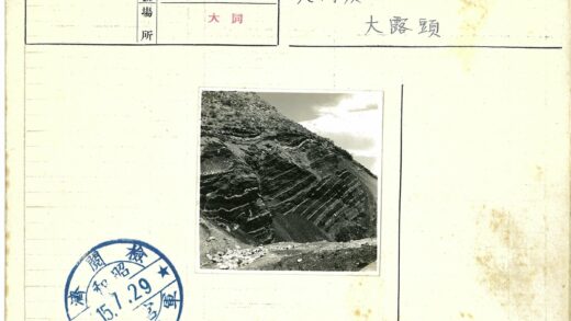 多云山地岩层景观.jpg