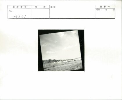 多云山坡远眺建筑景观.jpg