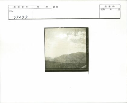 多云山脉风景摄影.jpg