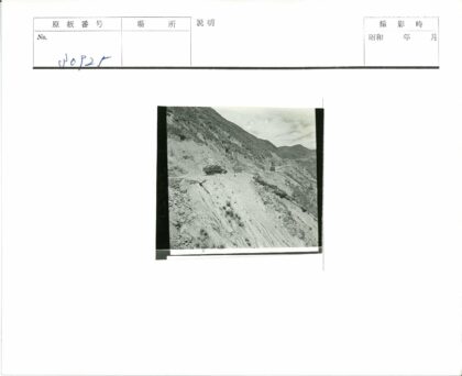 多云山路卡车行驶陡坡植被.jpg